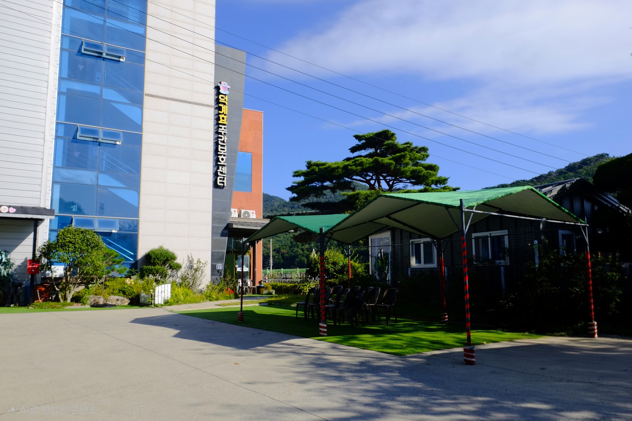 덕계효주간보호센터 시설 사진