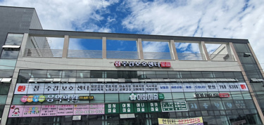 참재가노인복지센터 시설 사진