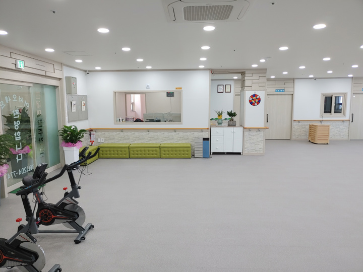 현대재활주간보호센터 시설 사진